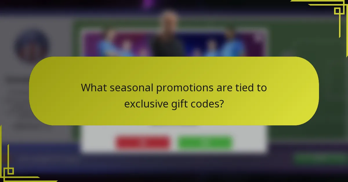 What seasonal promotions are tied to exclusive gift codes?